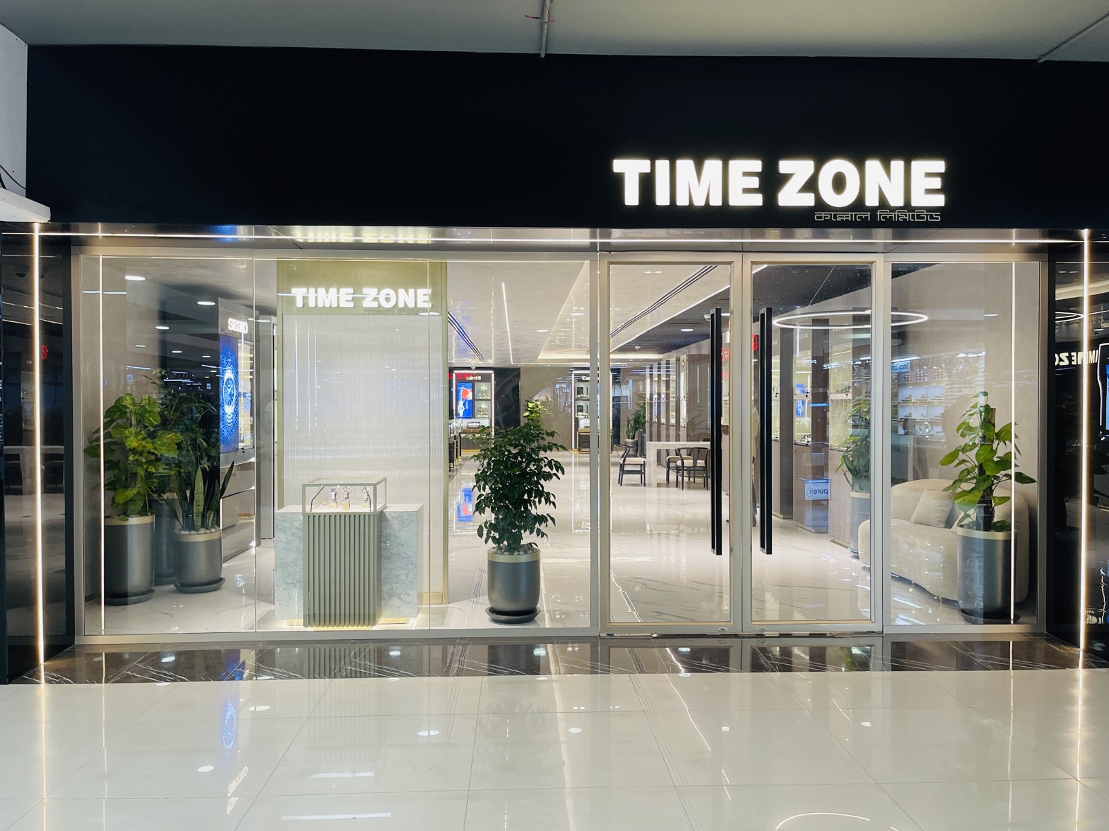 Time Zone interior 3